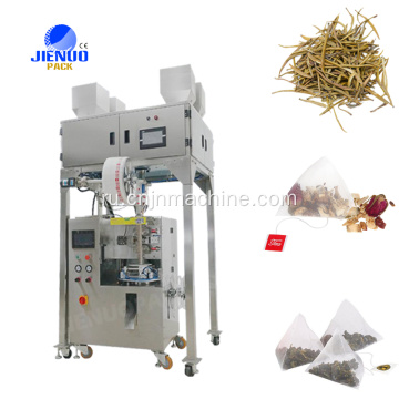 YS-SJB04 Pyramids Tea Back Small Tea Sachet Machine Machine для 0,1-300 g